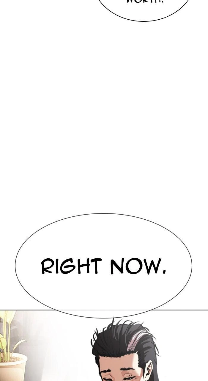 Lookism Chapter 586 — page 18