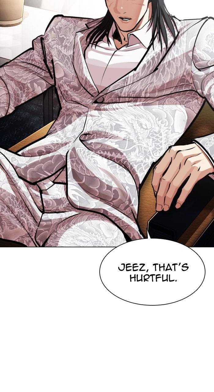 Lookism Chapter 586 — page 19