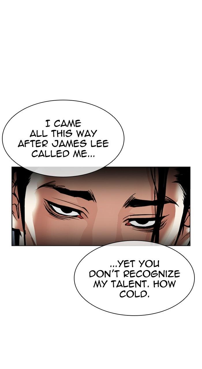 Lookism Chapter 586 — page 20