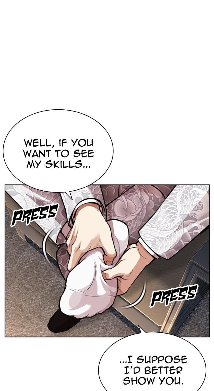 Lookism Chapter 586 — page 21