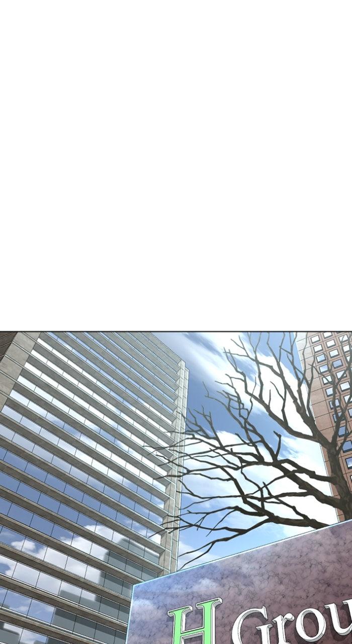 Lookism Chapter 586 — page 26