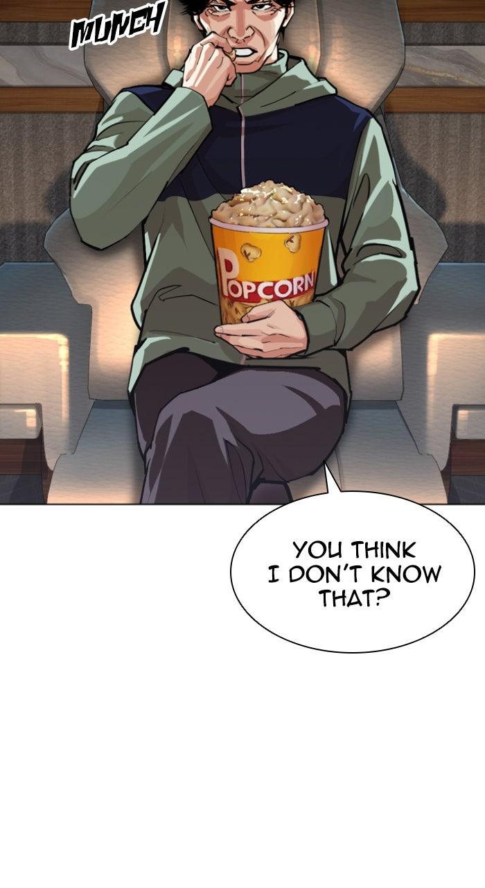 Lookism Chapter 586 — page 29