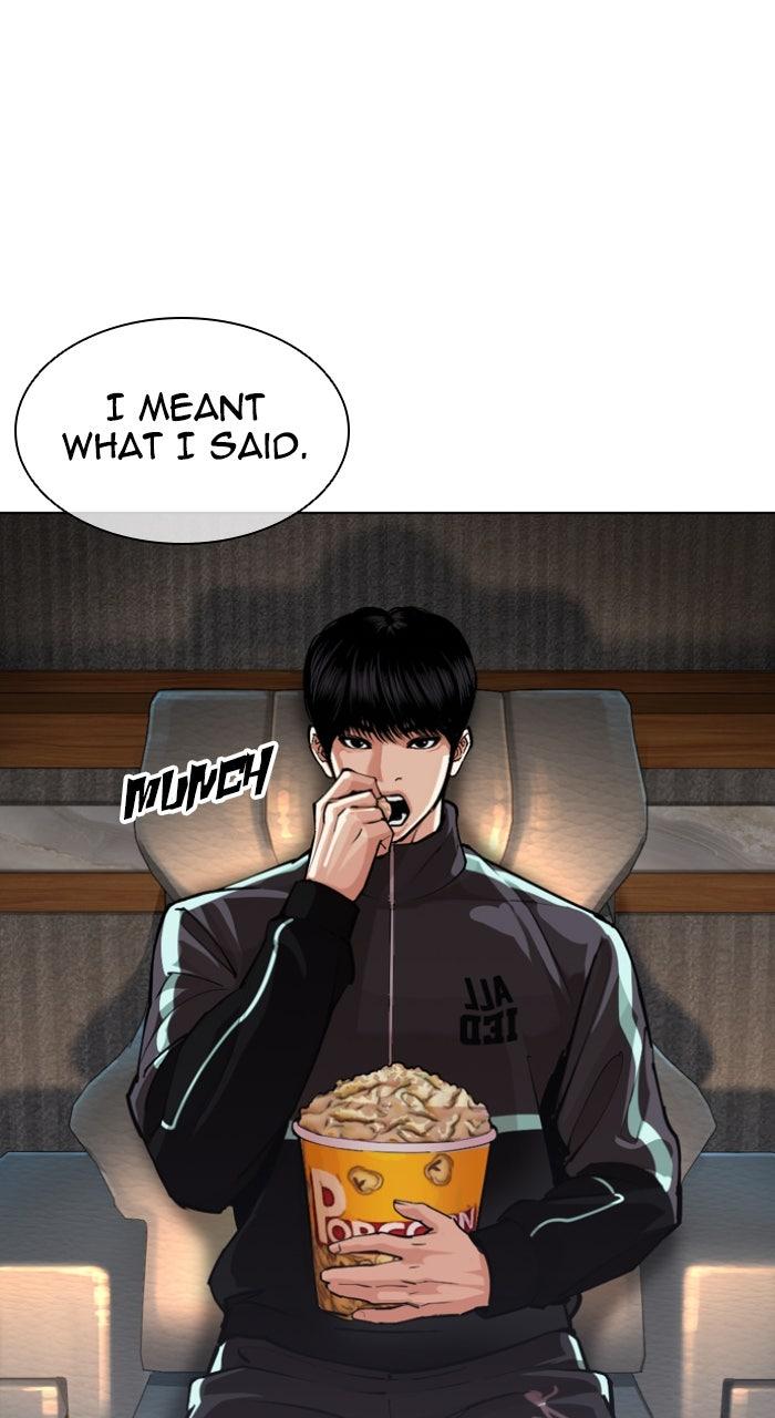 Lookism Chapter 586 — page 30