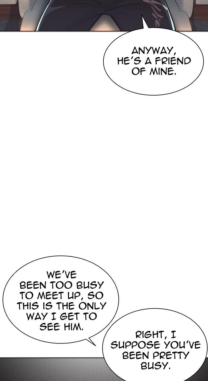 Lookism Chapter 586 — page 31