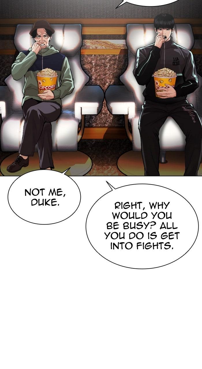 Lookism Chapter 586 — page 32