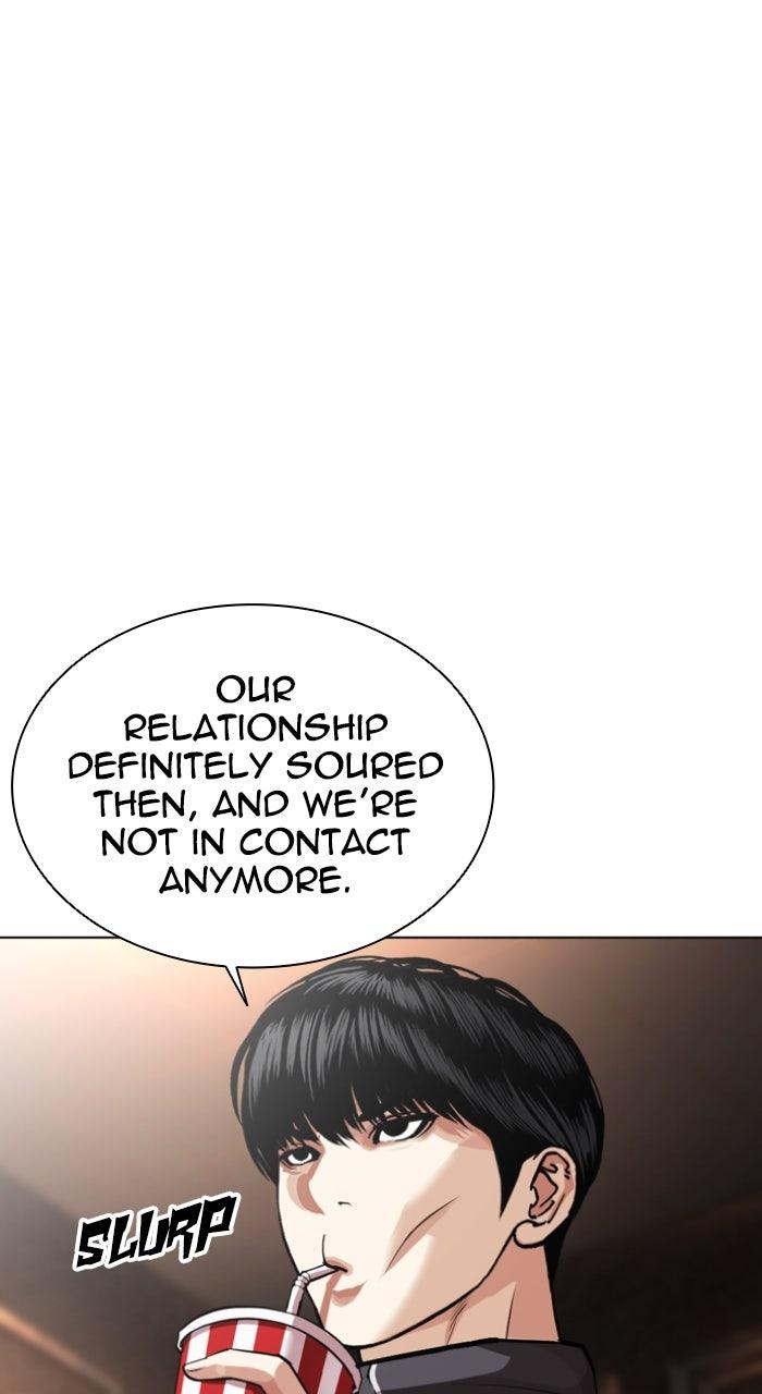 Lookism Chapter 586 — page 34