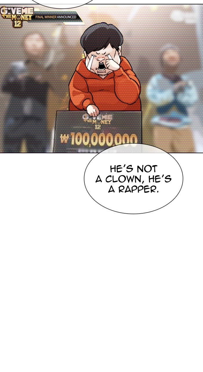Lookism Chapter 586 — page 36