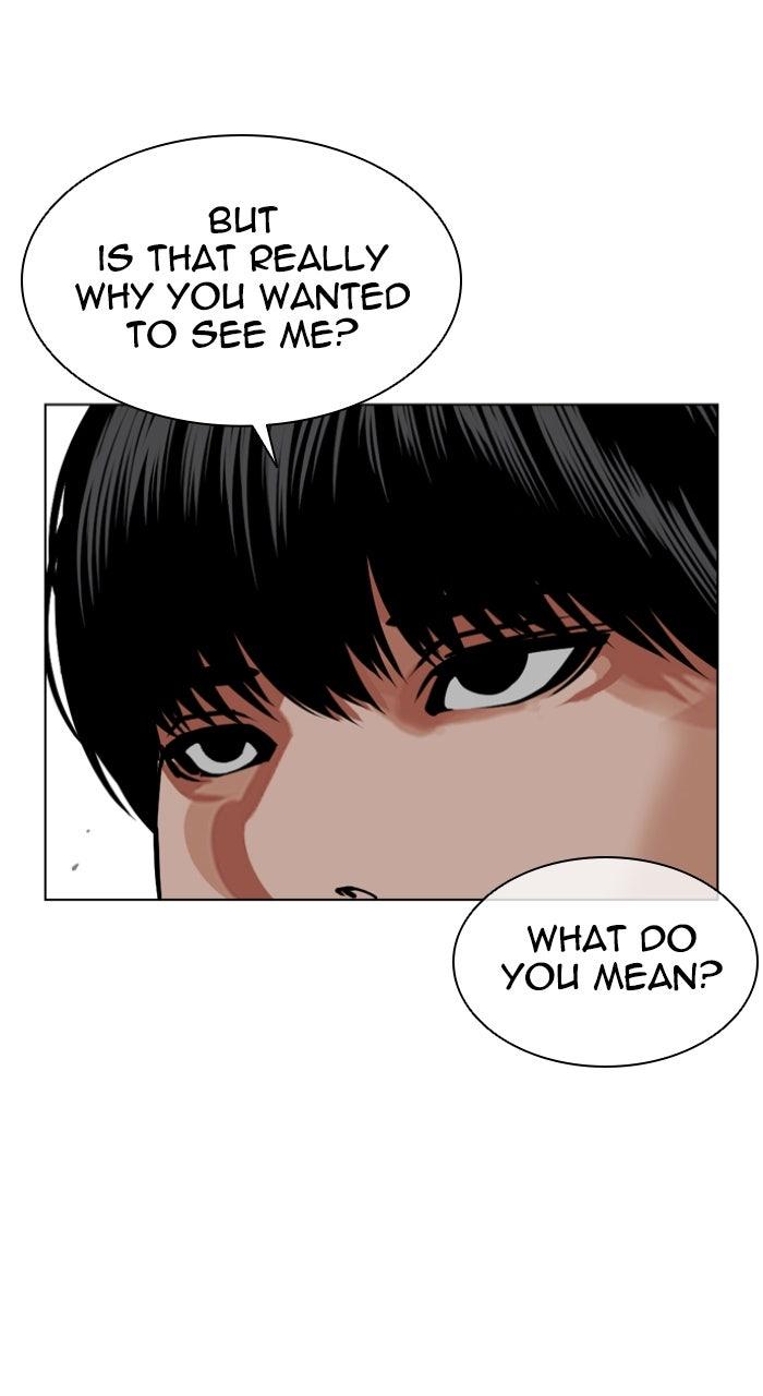 Lookism Chapter 586 — page 37