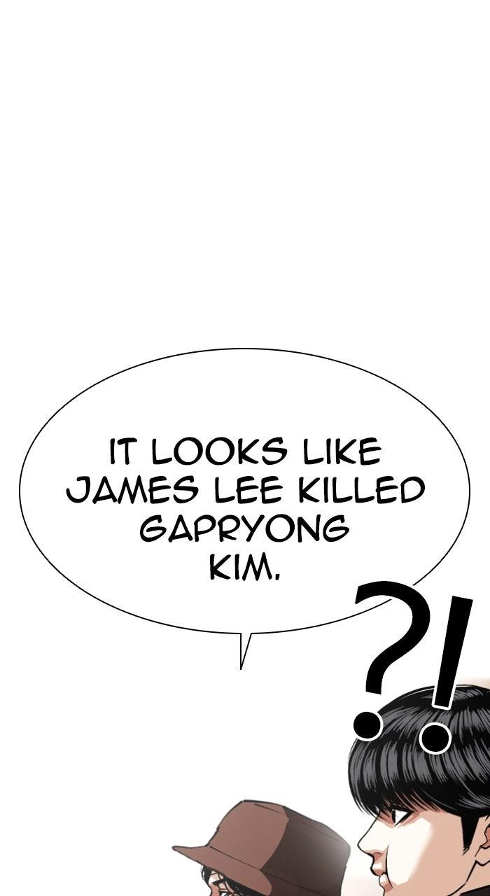 Lookism Chapter 586 — page 39