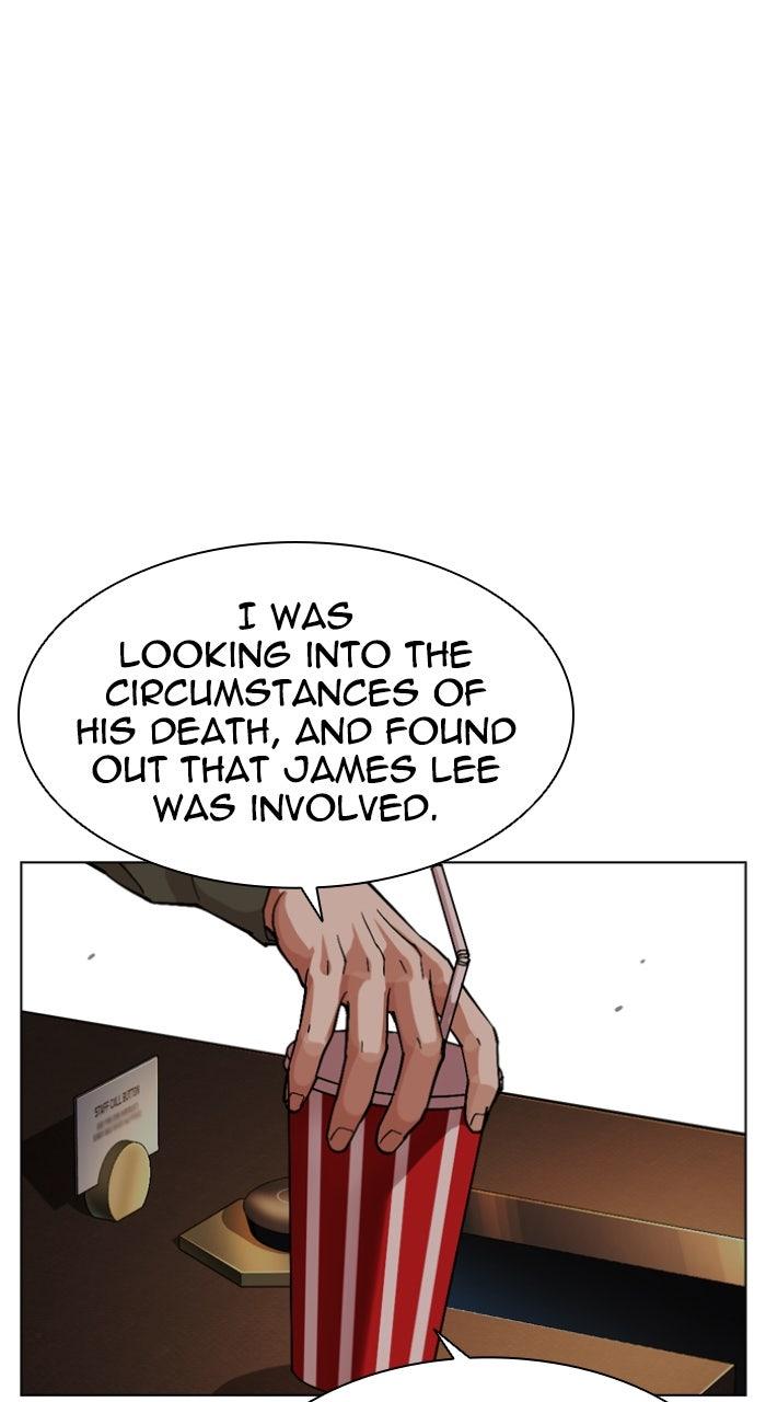 Lookism Chapter 586 — page 42