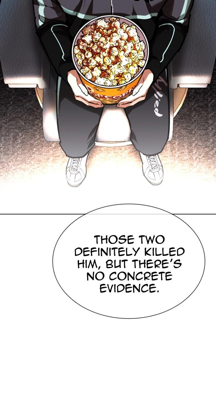 Lookism Chapter 586 — page 46