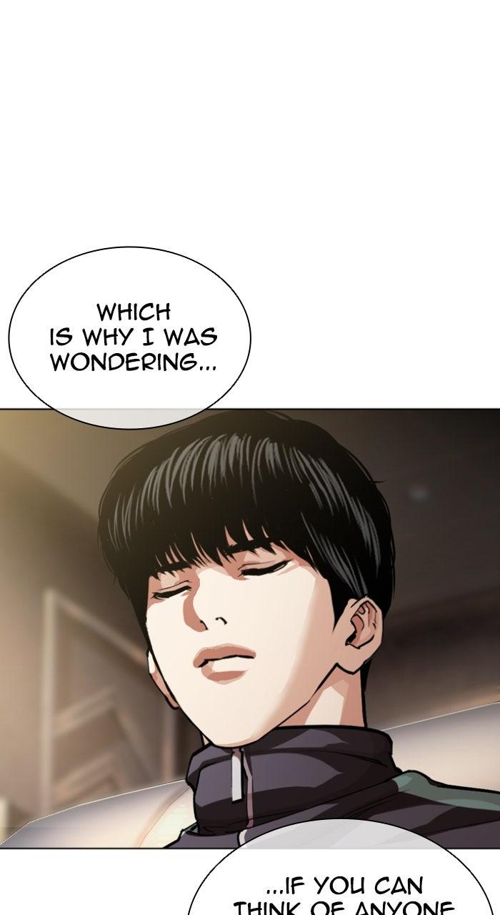 Lookism Chapter 586 — page 47
