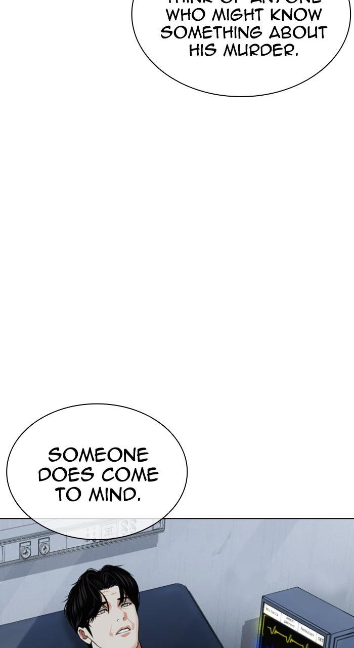 Lookism Chapter 586 — page 48