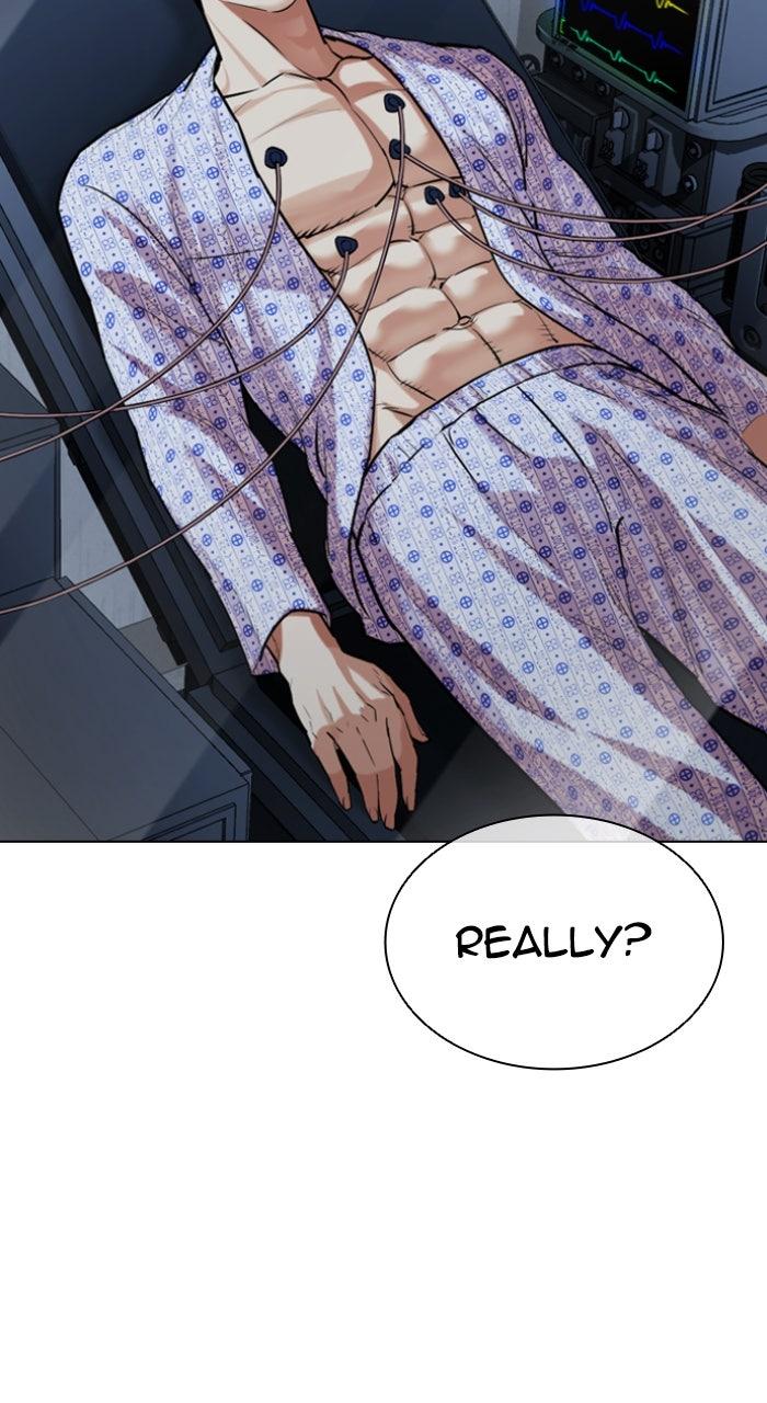 Lookism Chapter 586 — page 49