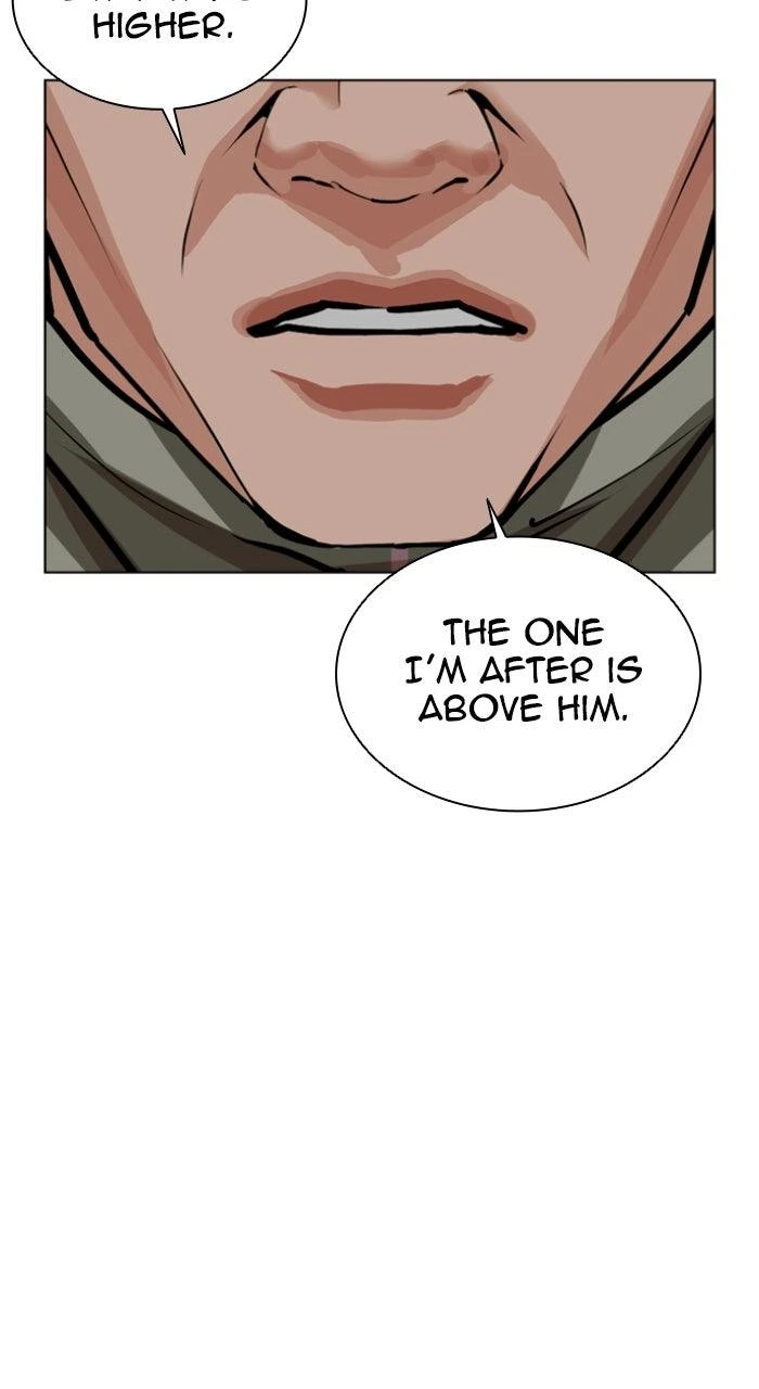 Lookism Chapter 586 — page 57