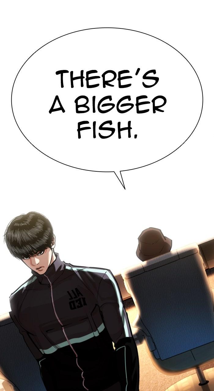 Lookism Chapter 586 — page 58