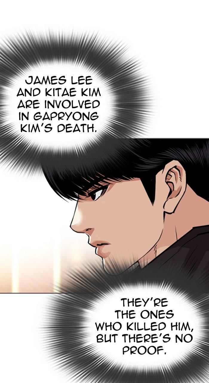 Lookism Chapter 586 — page 61