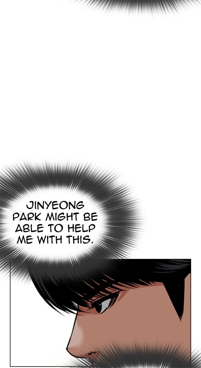 Lookism Chapter 586 — page 62
