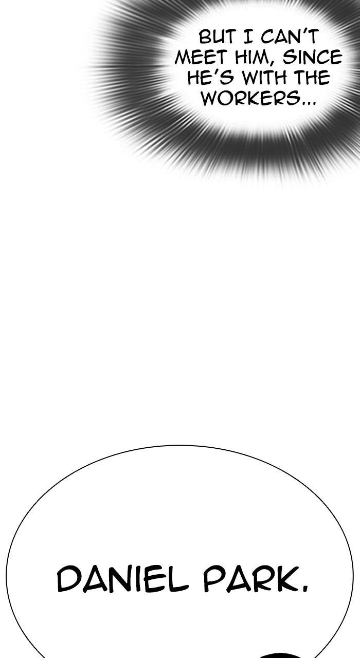 Lookism Chapter 586 — page 63