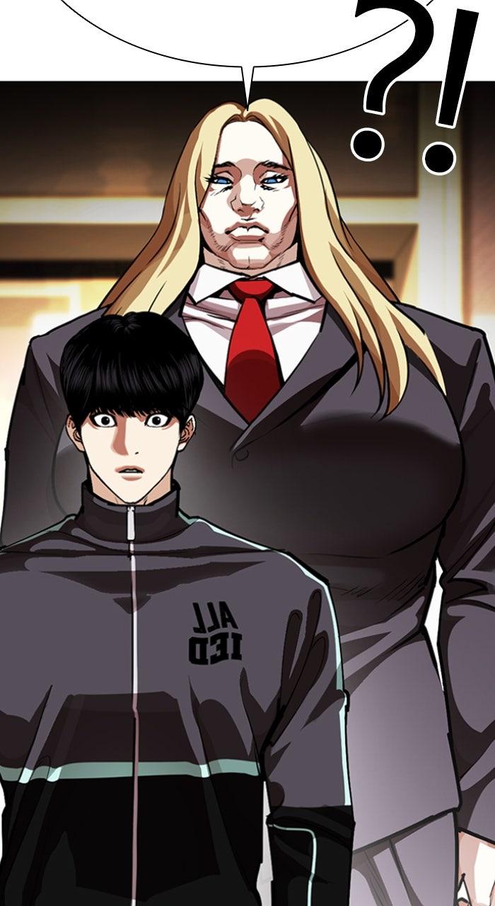 Lookism Chapter 586 — page 64