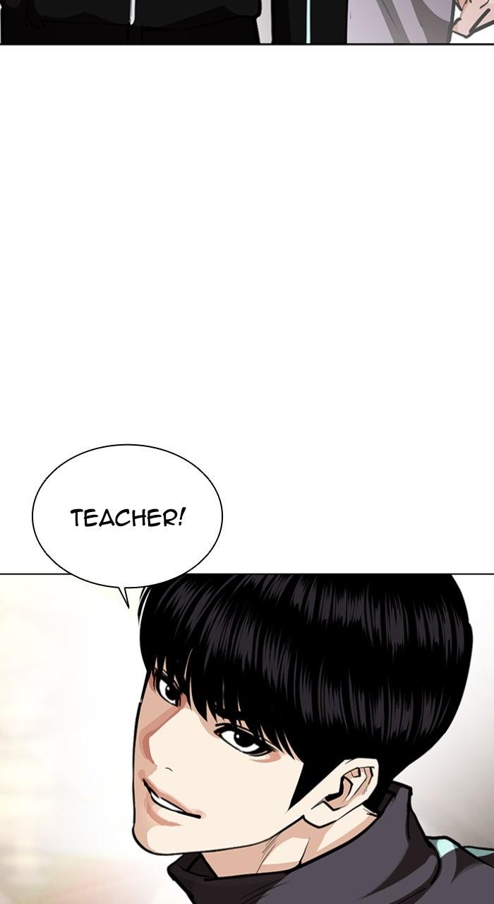Lookism Chapter 586 — page 65