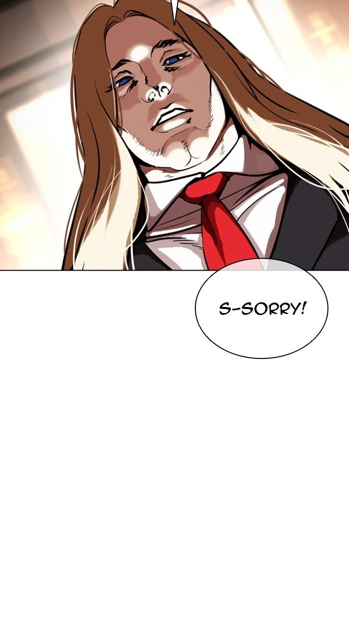 Lookism Chapter 586 — page 67