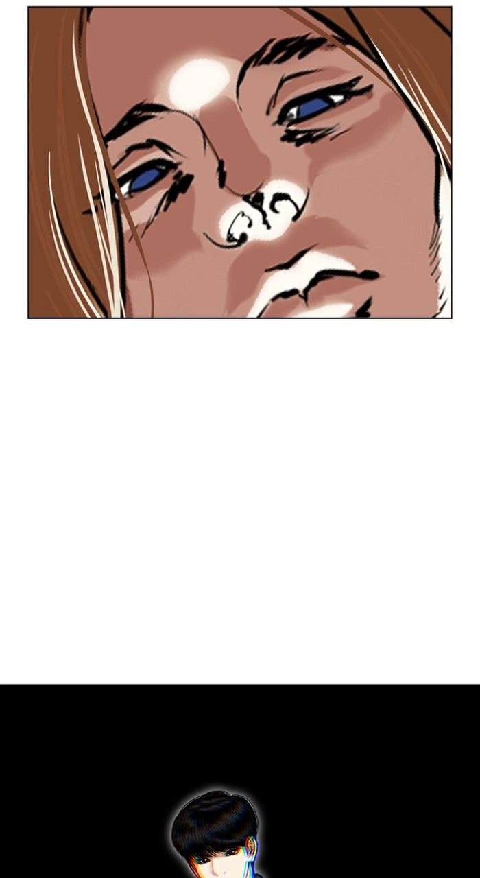 Lookism Chapter 586 — page 68
