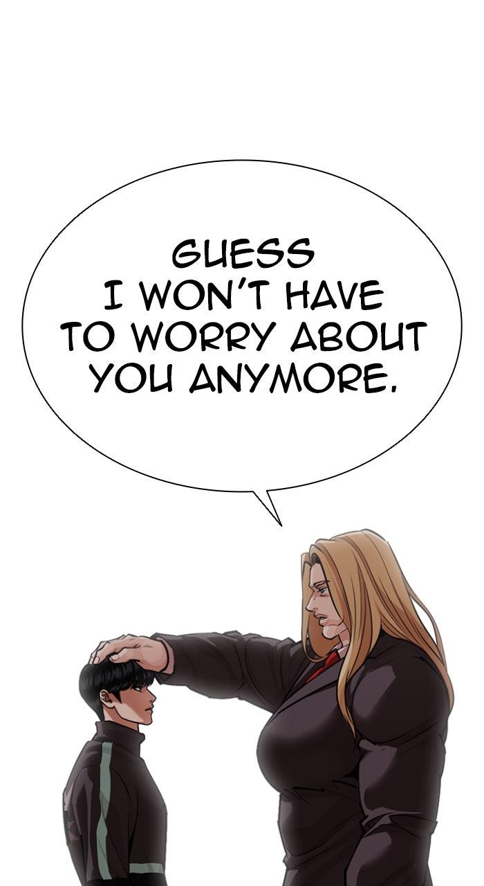 Lookism Chapter 586 — page 71