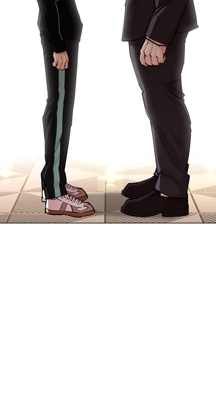 Lookism Chapter 586 — page 72