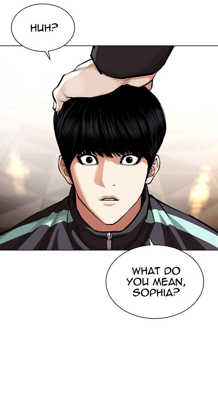 Lookism Chapter 586 — page 73