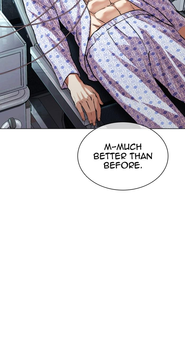 Lookism Chapter 586 — page 77