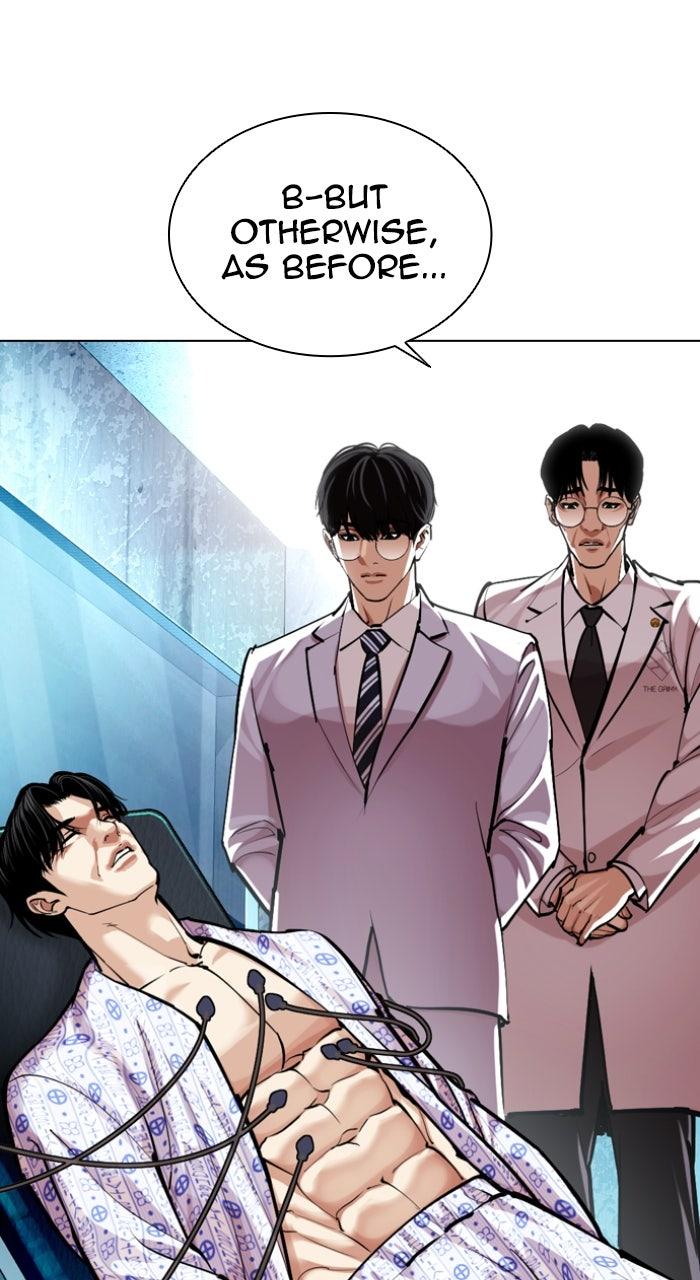 Lookism Chapter 586 — page 78