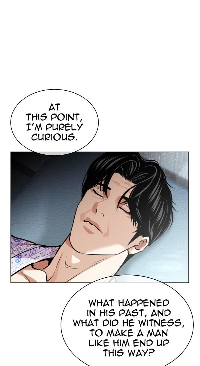 Lookism Chapter 586 — page 81