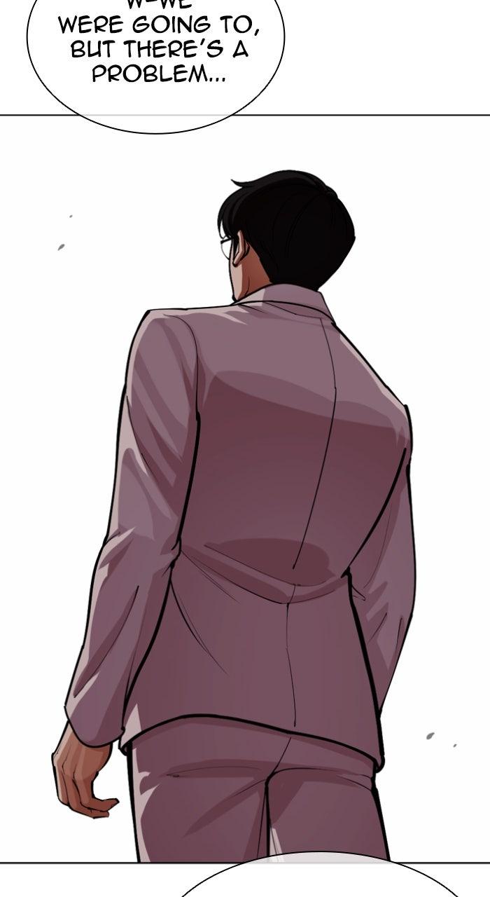 Lookism Chapter 586 — page 85