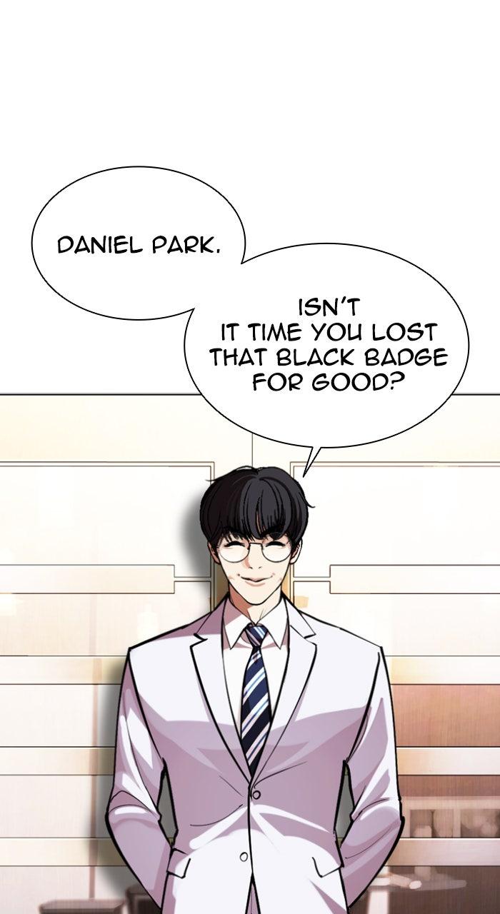 Lookism Chapter 586 — page 90