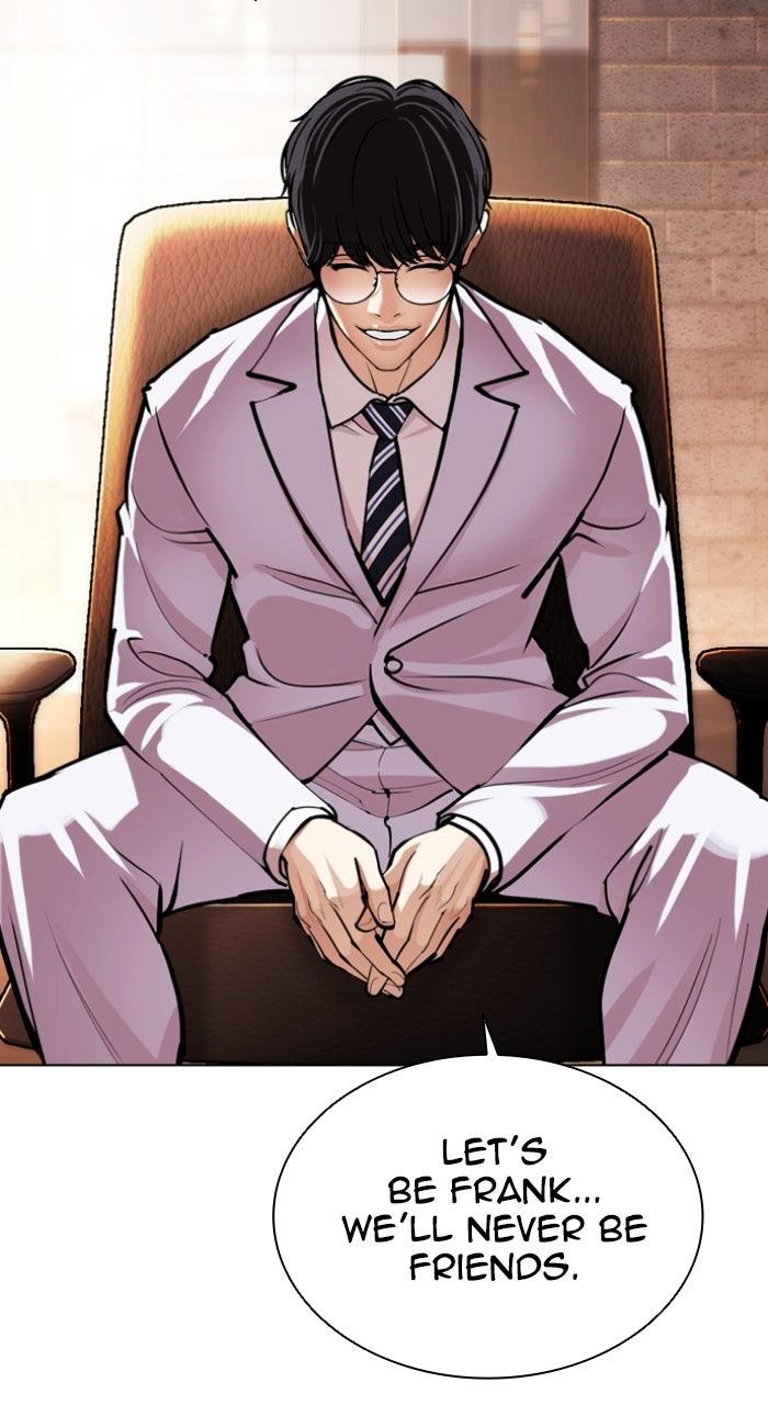 Lookism Chapter 586 — page 95