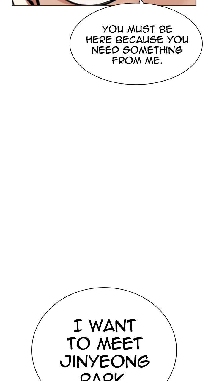 Lookism Chapter 586 — page 97