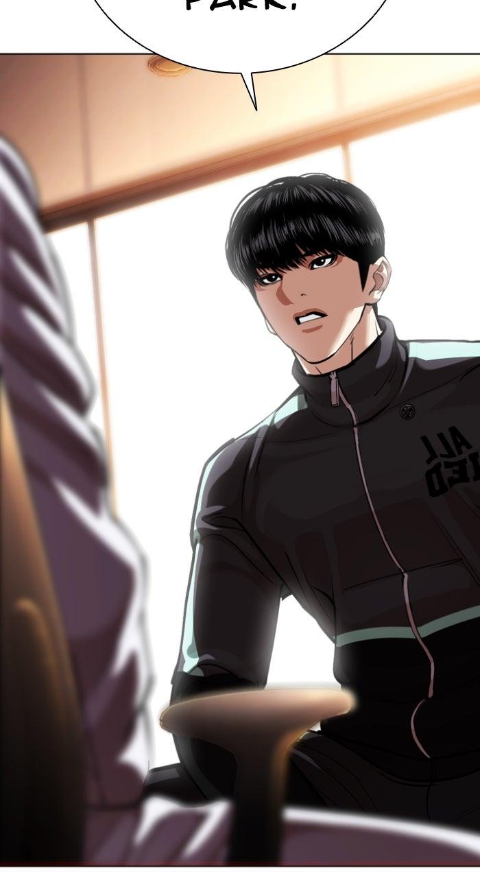 Lookism Chapter 586 — page 98
