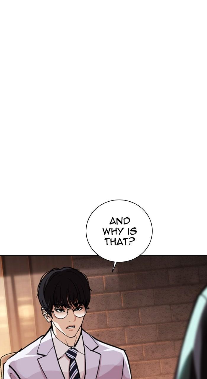 Lookism Chapter 586 — page 99