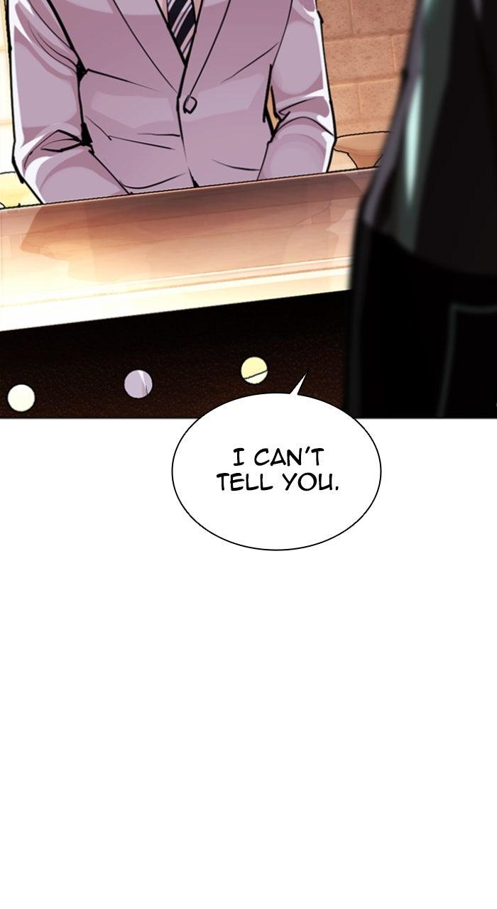 Lookism Chapter 586 — page 100