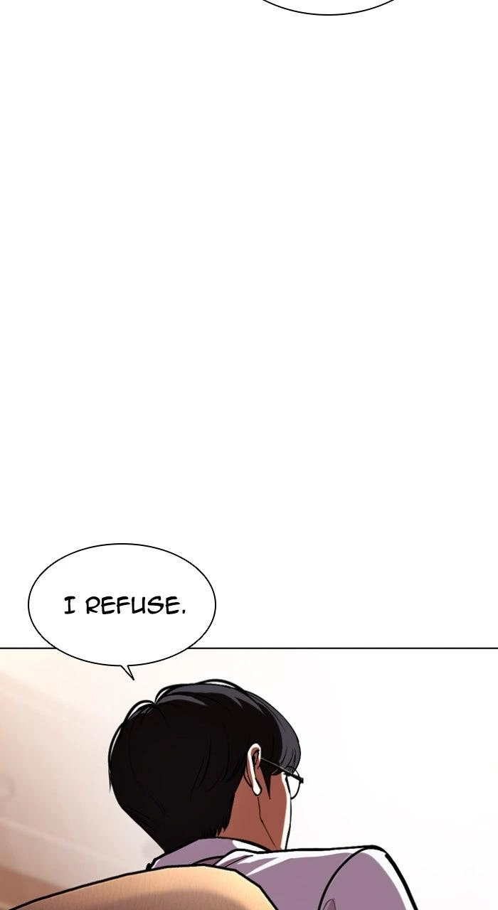 Lookism Chapter 586 — page 102