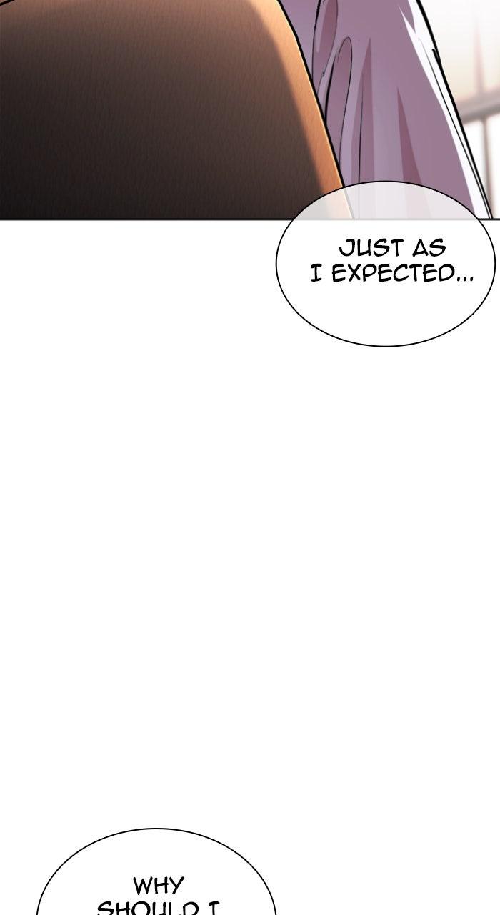 Lookism Chapter 586 — page 103