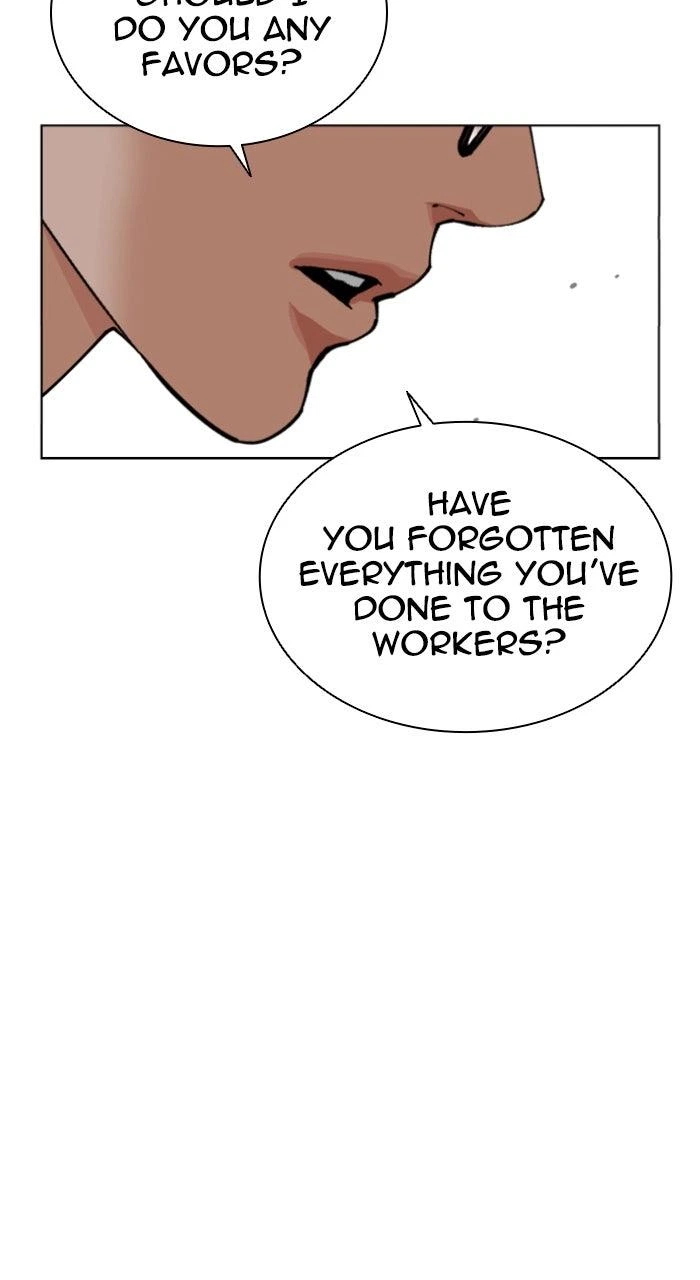 Lookism Chapter 586 — page 104