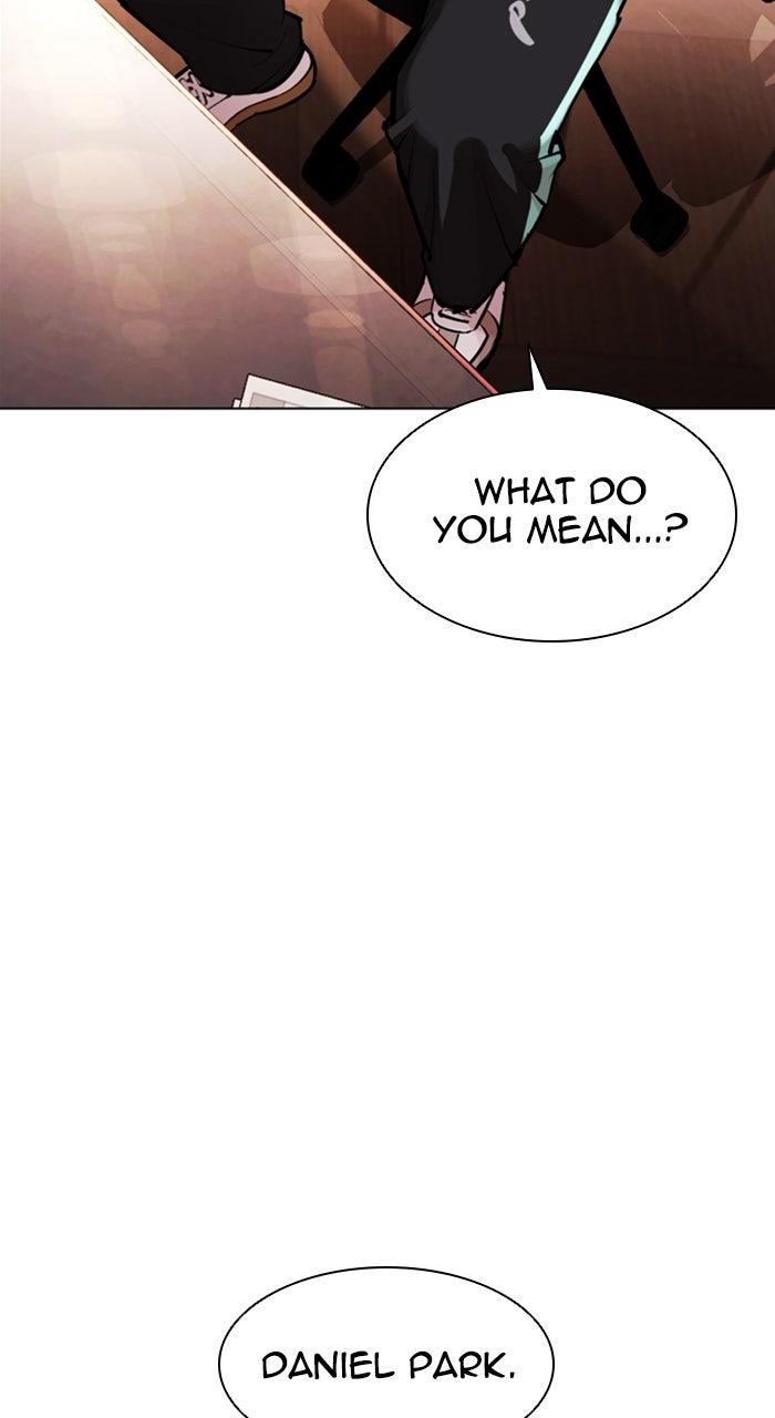 Lookism Chapter 586 — page 107