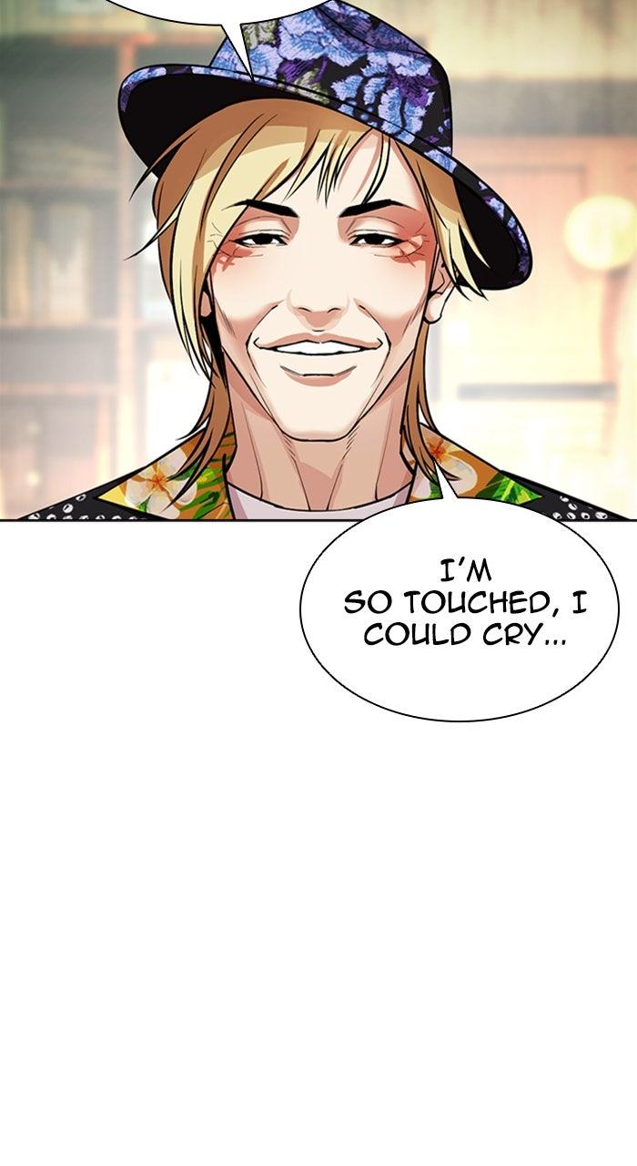Lookism Chapter 586 — page 113