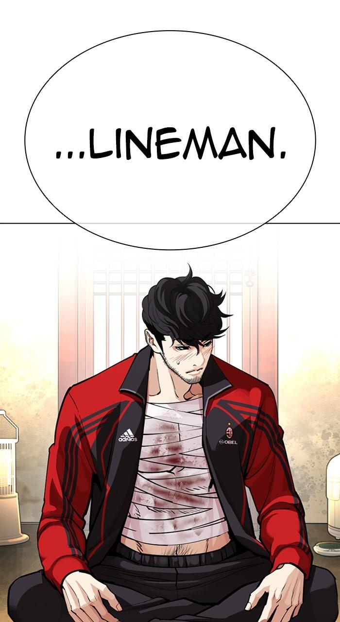 Lookism Chapter 586 — page 114