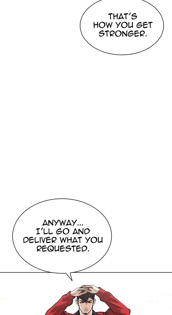 Lookism Chapter 586 — page 119