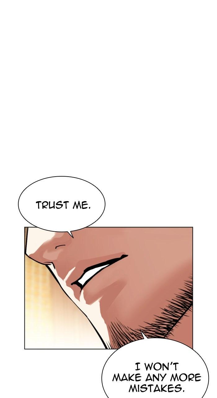 Lookism Chapter 586 — page 124