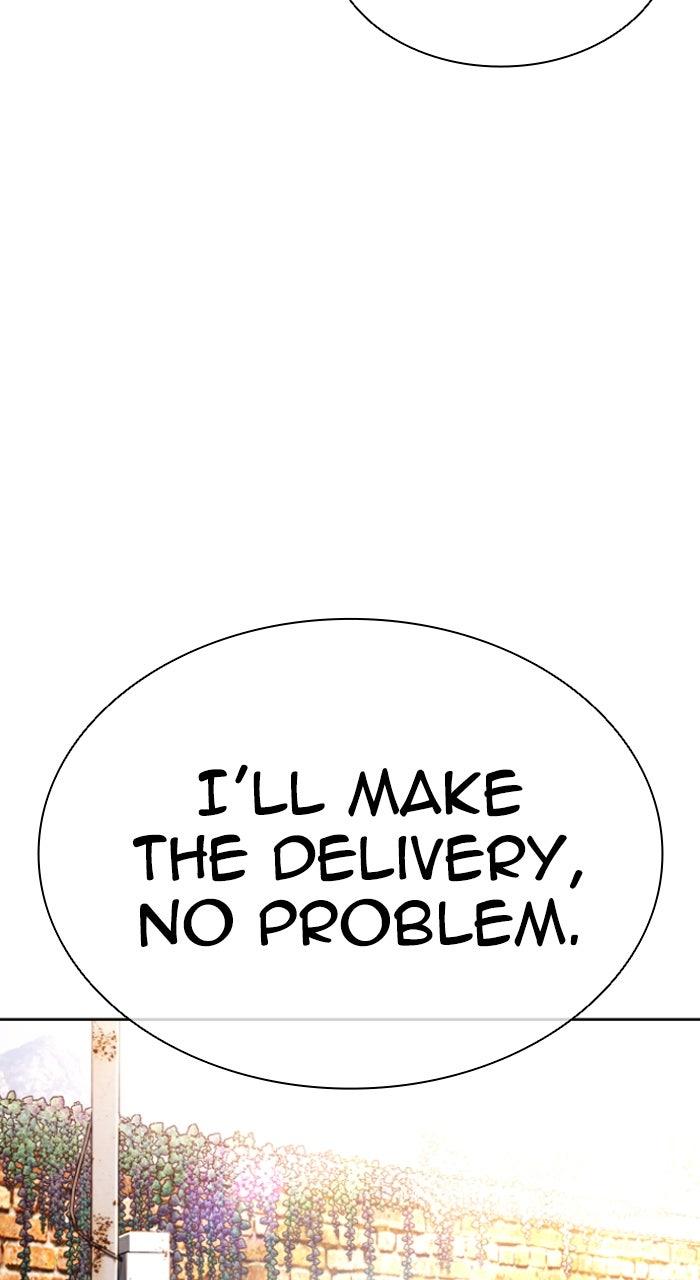 Lookism Chapter 586 — page 125