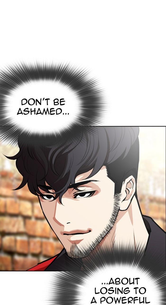 Lookism Chapter 586 — page 127